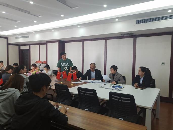 微信图片_20210419150327