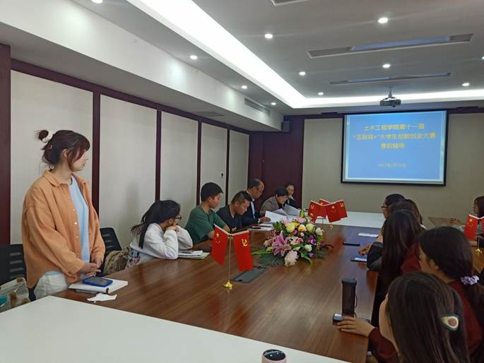 微信图片_20210419150302