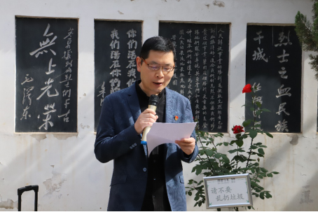 荥阳市文物保护中心副主任秦卫国致辞