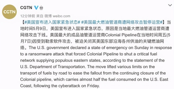 https://s2.51cto.com/oss/202105/12/8b2a3e9ea971da0ebab91e679da218b1.jpg-wh_600x-s_2204599315.jpg