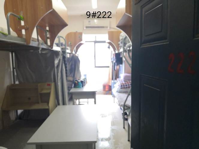 9栋222