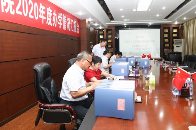 http://www.zzife.edu.cn/ewebeditor/uploadfile/image/2021/06/17/20210617152818471_s.jpg