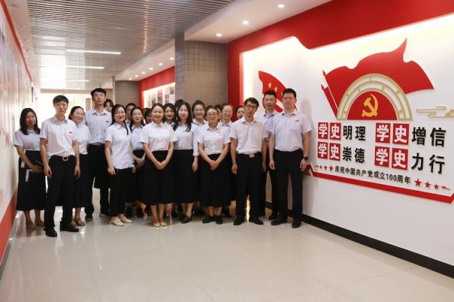 http://www.zzife.edu.cn/ewebeditor/uploadfile/image/2021/06/30/20210630172846127_s.jpg