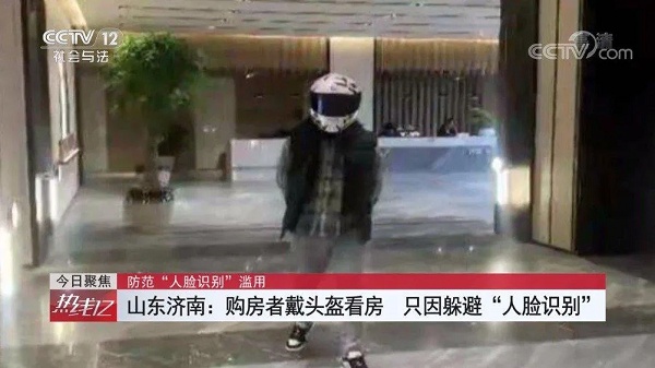 https://s6.51cto.com/oss/202111/02/351c90d4e1c078d1678e9aaa2d6023a5.png?x-oss-process=image/format,jpg