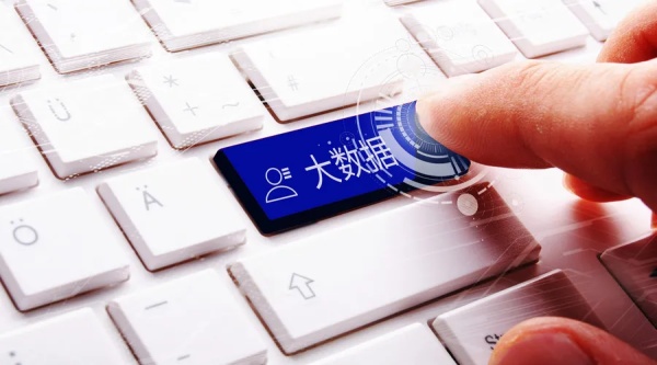 https://s2.51cto.com/oss/202111/02/c7ea627f2f6b03642fda7c0ddeb15096.png?x-oss-process=image/format,jpg,image/resize,w_600