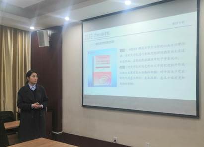 说明: IMG_256