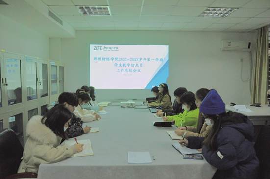 微信图片_20211219165146