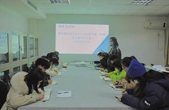 微信图片_20211219165141