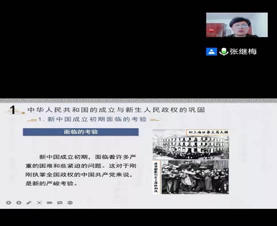 说明: C:\Users\ADMINI~1\AppData\Local\Temp\WeChat Files\41836cdeb8f208d41a24f3a1845203d.jpg
