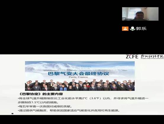 说明: C:\Users\ADMINI~1\AppData\Local\Temp\WeChat Files\8d5c080e4f4aa6d8bcbd1c2e633672d.jpg