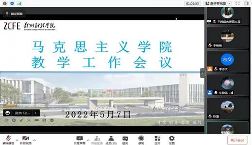 说明: 2