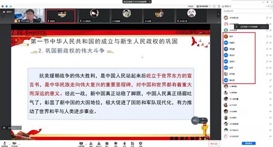说明: C:\Users\BK小熊\Documents\Tencent Files\1043632455\FileRecv\mmexport1652516628644.jpg