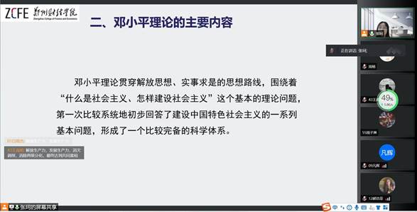 说明: C:\Users\Administrator\Desktop\111.jpg
