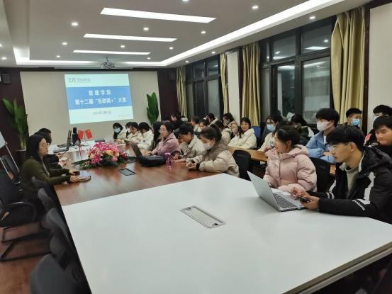 太阳成集团tyc7111cc第十二届创新创业大赛暨第八届中国国际“互联网+”创新创业大赛校级选拔赛圆满落幕