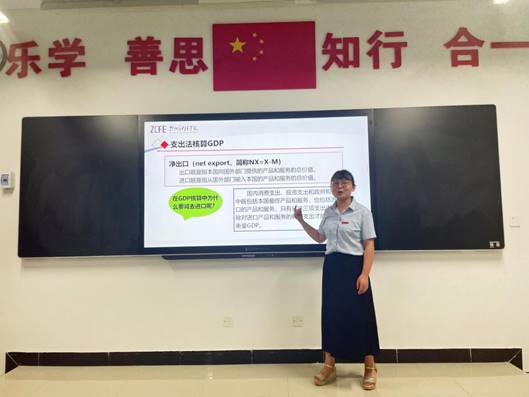 7ecfafec34e4c891968b285a34dfa2c