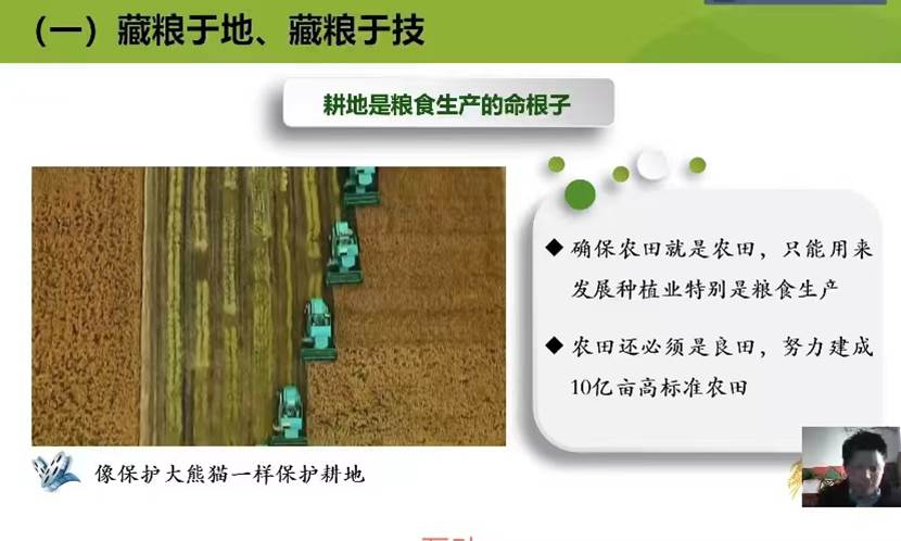 微信图片_20221012131324