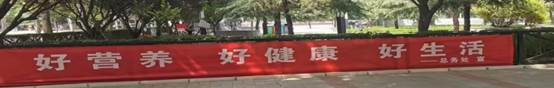 说明: C:\Users\ADMINI~1.QH-\AppData\Local\Temp\WeChat Files\375b6776884dc0c1301796005efe64c.jpg