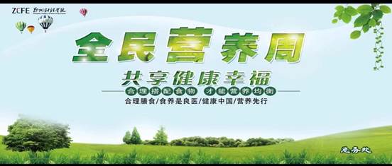 说明: C:\Users\ADMINI~1.QH-\AppData\Local\Temp\WeChat Files\d60cf204a932eaa6dc89c147c57bcbc.jpg
