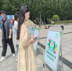说明: C:\Users\Administrator.QH-20201130WUZZ\Desktop\2023年全民营养周各种文件\2023年5月19日校园营养周图片\微信图片_20230522105953.jpg