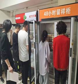 说明: C:\Users\ADMINI~1.QH-\AppData\Local\Temp\WeChat Files\112f2721a596c2acbdb6f1ee285a8fa.jpg
