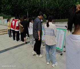 说明: C:\Users\Administrator.QH-20201130WUZZ\Desktop\2023年全民营养周各种文件\2023年5月19日校园营养周图片\微信图片_20230522105946.jpg