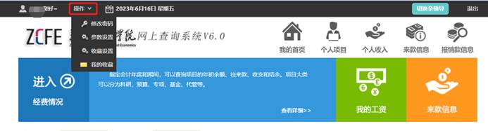 图形用户界面, 应用程序, 网站
描述已自动生成