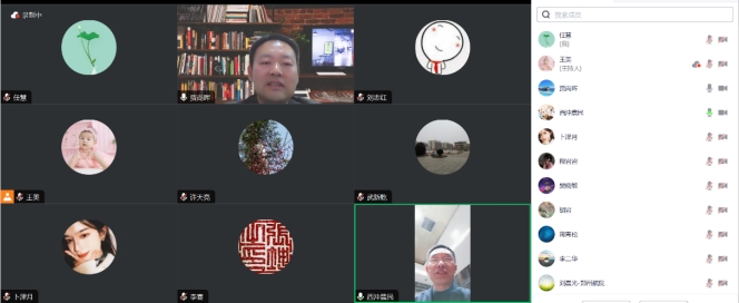 统计与大数据学院召开中原虚拟教研系列会议（八）之“财经高校数学统计学人才培养的思考与探索
