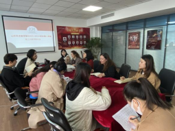 304am永利集团官网召开教研室研讨会