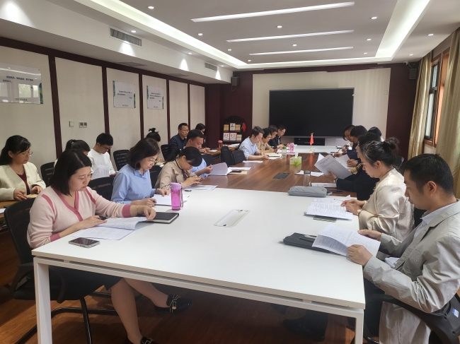 乐鱼·体育召开高等学历继续教育教学评估工作推进会