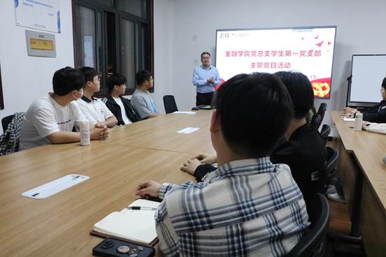 微信图片_20240422221024