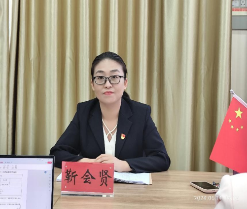 思政课国赛特等奖获得者孙训华老师莅临yl6809永利做专题报告