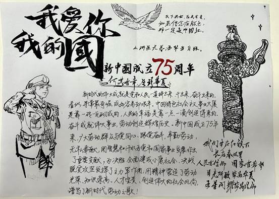 3d5e13e82e0aa60ba2f8713eeaf5984