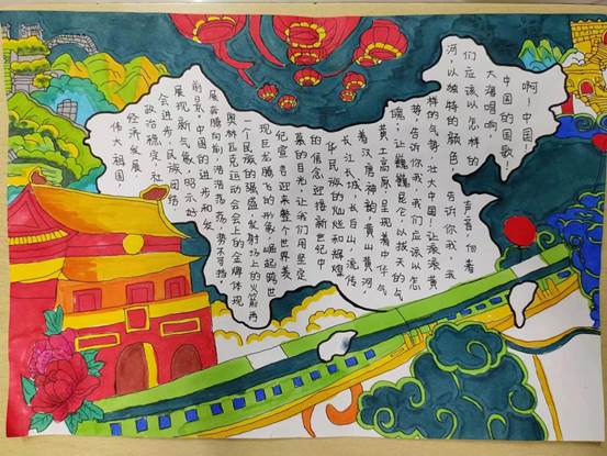 44d257812e2577f0fd5f8e52d480df6