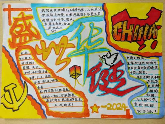 cd83a0ecaf77351fd6eb544a0789e7c