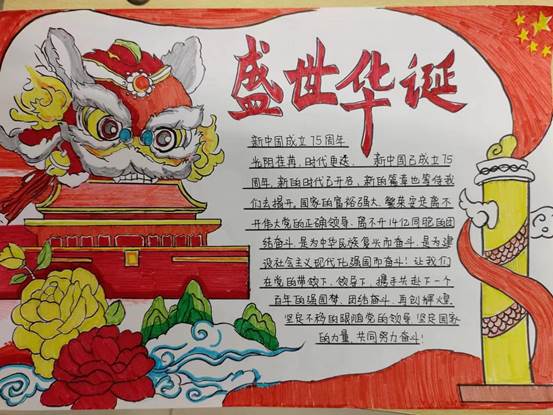 206891d124e8e6b1f7c95c6aada7593