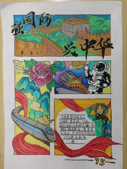 0ebecd94f4523f688b1ed1ec6f3660a