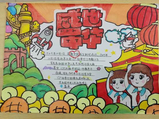 93f4452578f6900476b9cf126233106