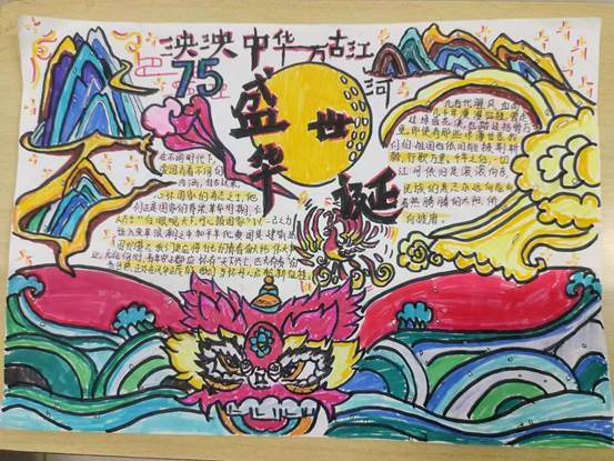 5b2e4e51c99d71f59216f4c6daeaa66