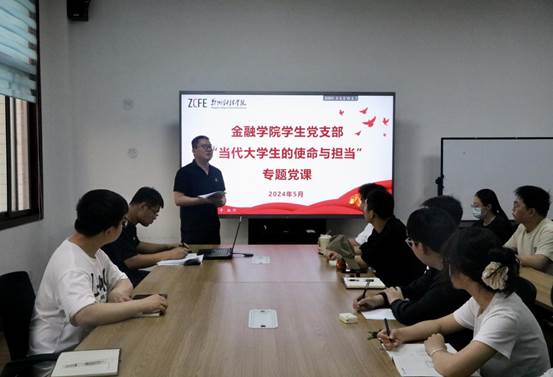 127147bf605bc6ebeb297dc20071d08