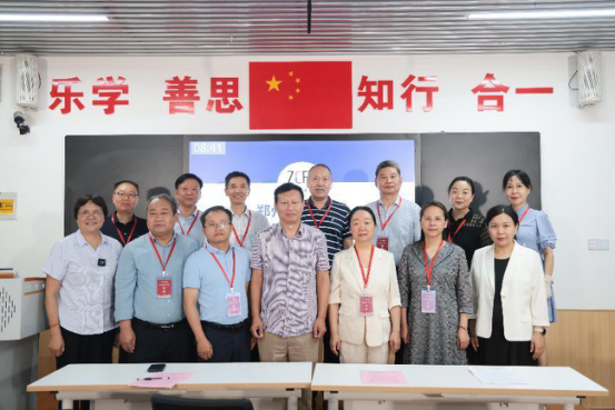 我校暑期磨课验收评比活动圆满结束