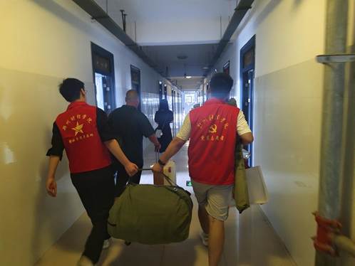 微信图片_20240907212648