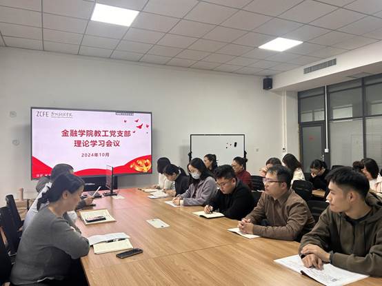 be109d633354f99a4d55c6dd5fe8e3a