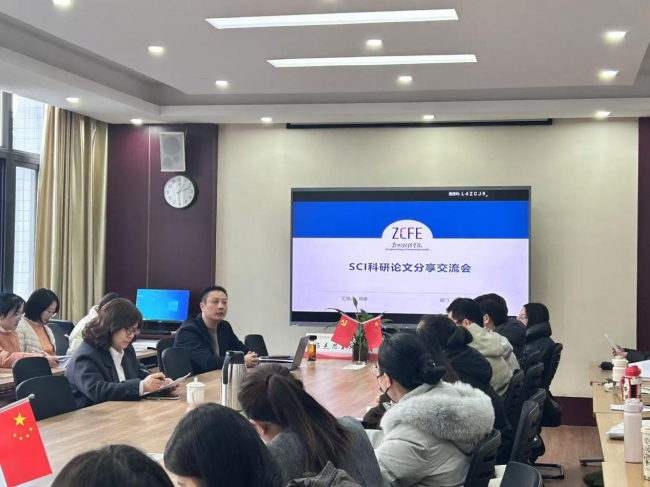 喜讯！我院陈康老师发表核心期刊学术论文一篇