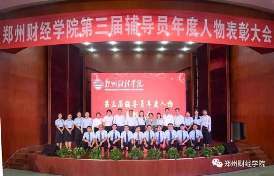 http://dingyue.ws.126.net/2020/0726/59910606j00qe276f002xc000u000jam.jpg