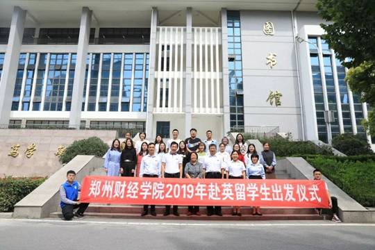 http://dingyue.ws.126.net/2020/0726/60f49443j00qe276f0042c000u000k0m.jpg
