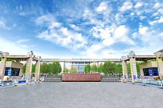 http://dingyue.ws.126.net/2020/0726/40e26fd3j00qe276f0036c000u000k0m.jpg