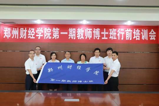 http://dingyue.ws.126.net/2020/0726/99b15d72j00qe276f002ac000u000k0m.jpg