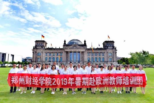 http://dingyue.ws.126.net/2020/0726/f2997ab6j00qe276f003sc000u000k1m.jpg