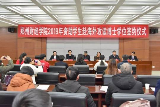 http://dingyue.ws.126.net/2020/0726/d630ba27j00qe276f002zc000u000k1m.jpg