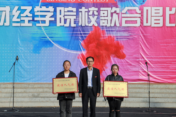 说明:http://www.zzife.edu.cn/picture/article/63/ec/01/4d5d67994db8ae5483276a7b4962/459daa31-bbd2-47b1-9afa-e2409d86a783.jpg